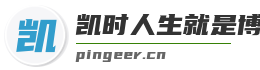 凯时人生就是博